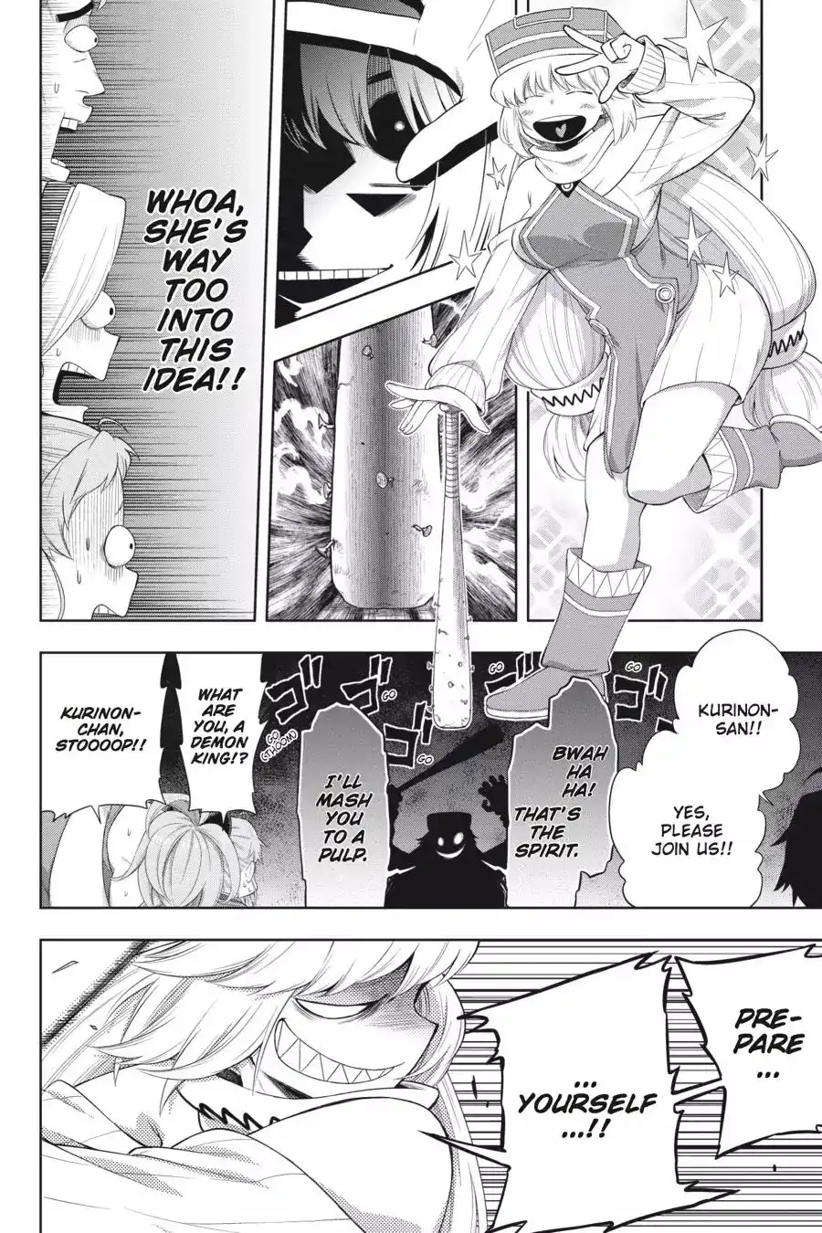 Log Horizon - Nishikaze no Ryodan Chapter 37 11